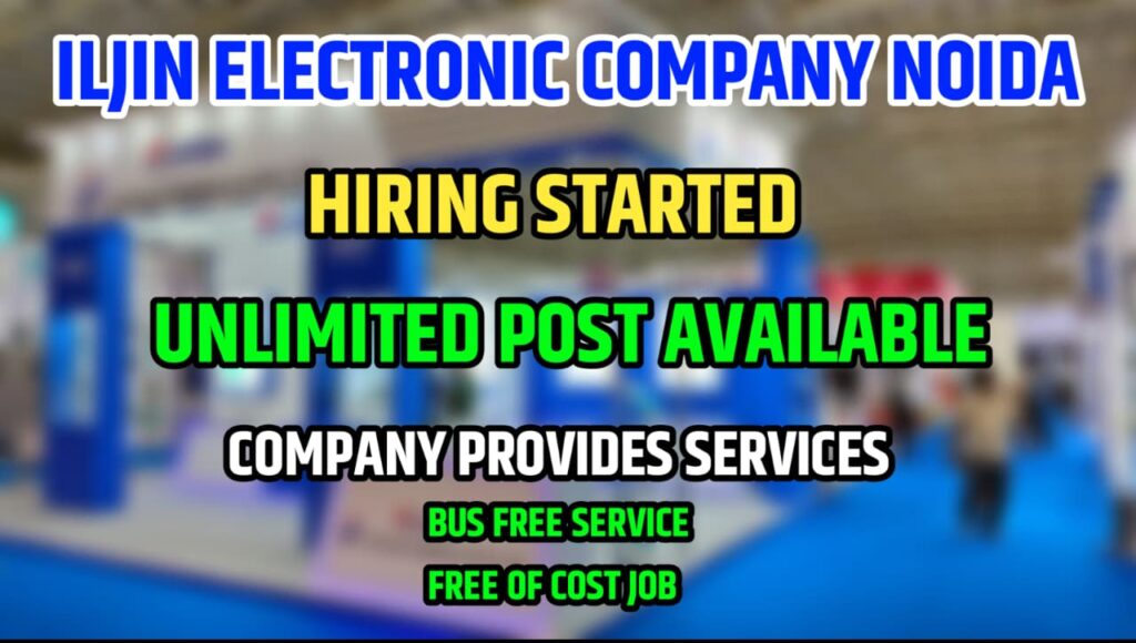 ILJIN ELECTRONICS COMPANY 2025-Apply Now