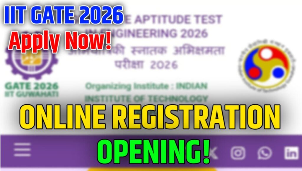 IIT GATE 2026 Admission Online Form-Started