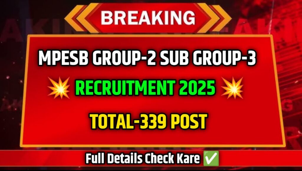 MPSEB Group 2 Sub Group 3 Online Form 2025