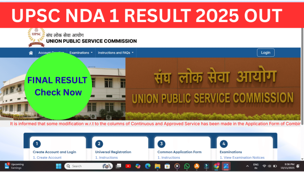 UPSC NDA I Final Result With Marks 2025-Result Out 