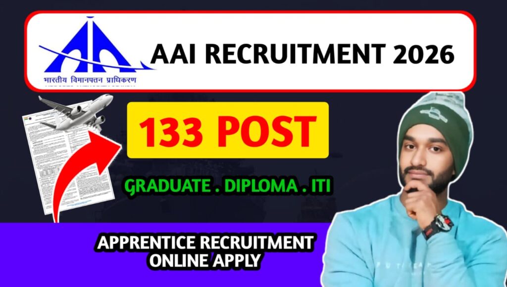 AAI Northern Region Apprenticeship 2026