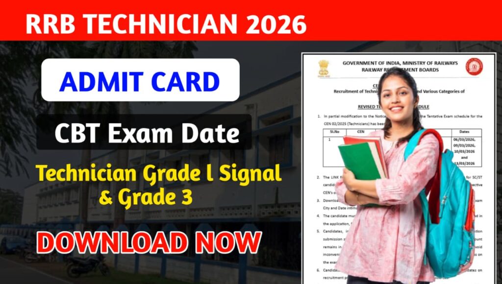 RRB Technician Admit Card 2026