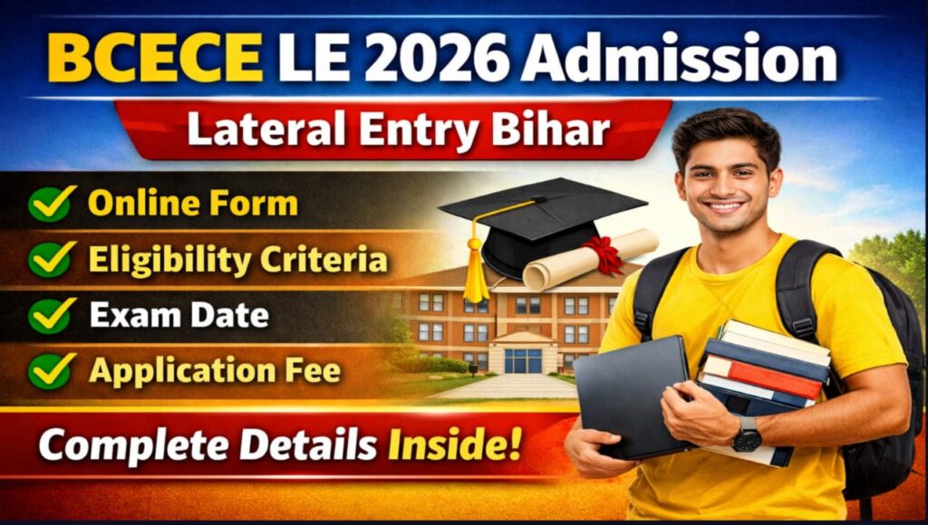 BCECE LE 2026 Admission