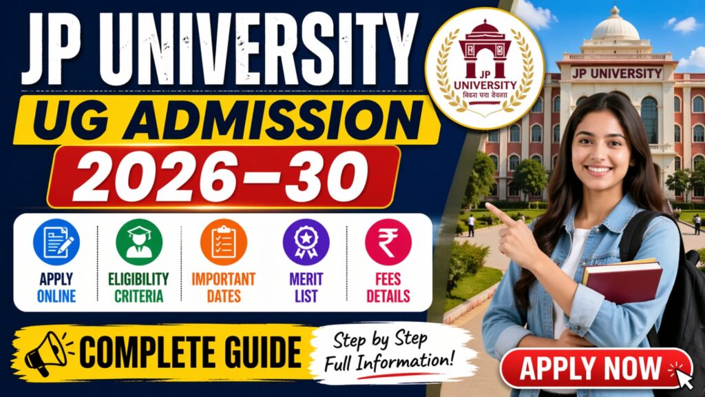 JP University UG Admission 2026
