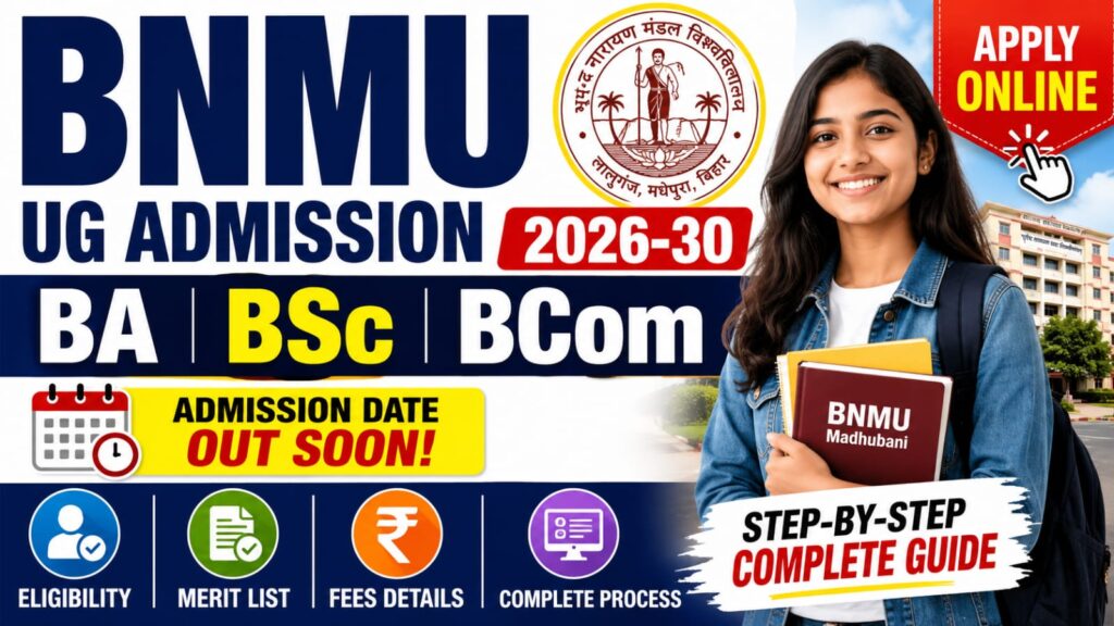 BNMU UG Admission 2026-30