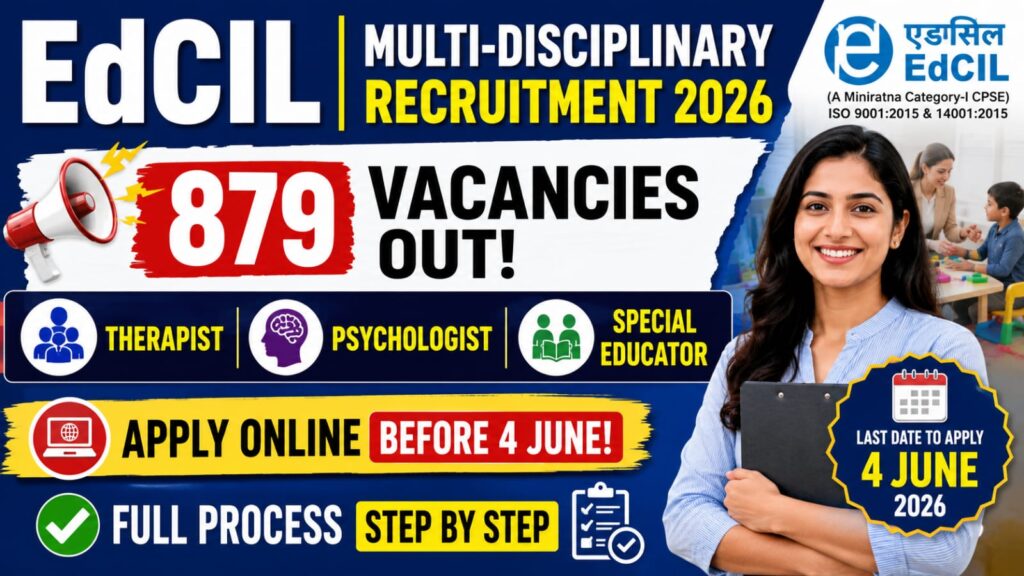 EdCIL Recruitment 2026